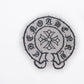 CHROME HEARTS HORSE SHOE LOGO SWEATSHIRT WHITE